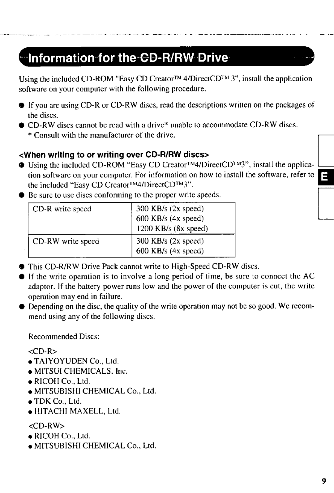 Panasonic CF-VCW721 manual 