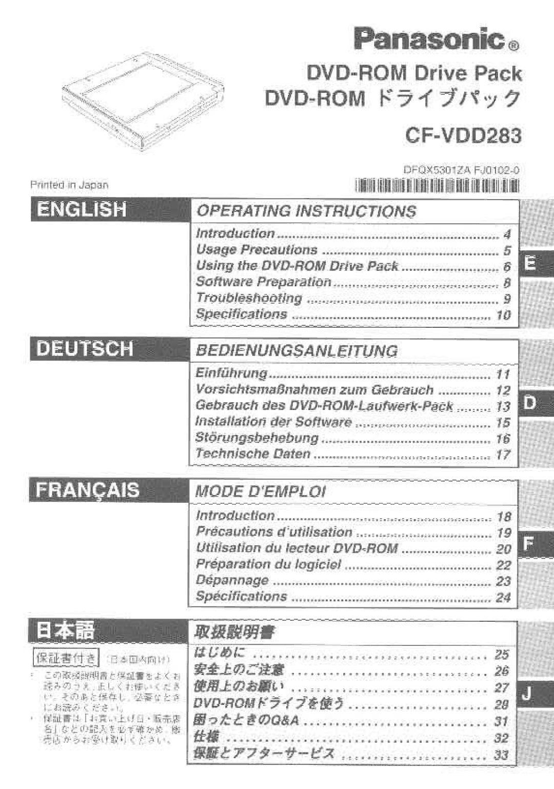 Panasonic CF-VDD283 manual 