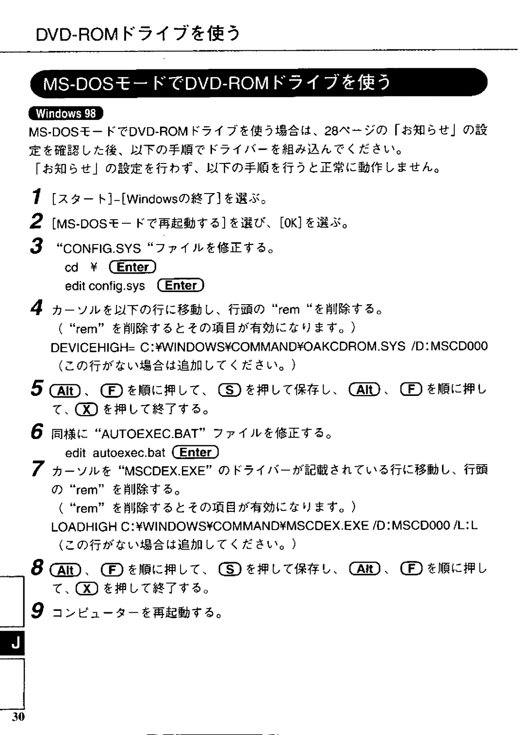 Panasonic CF-VDD283 manual 