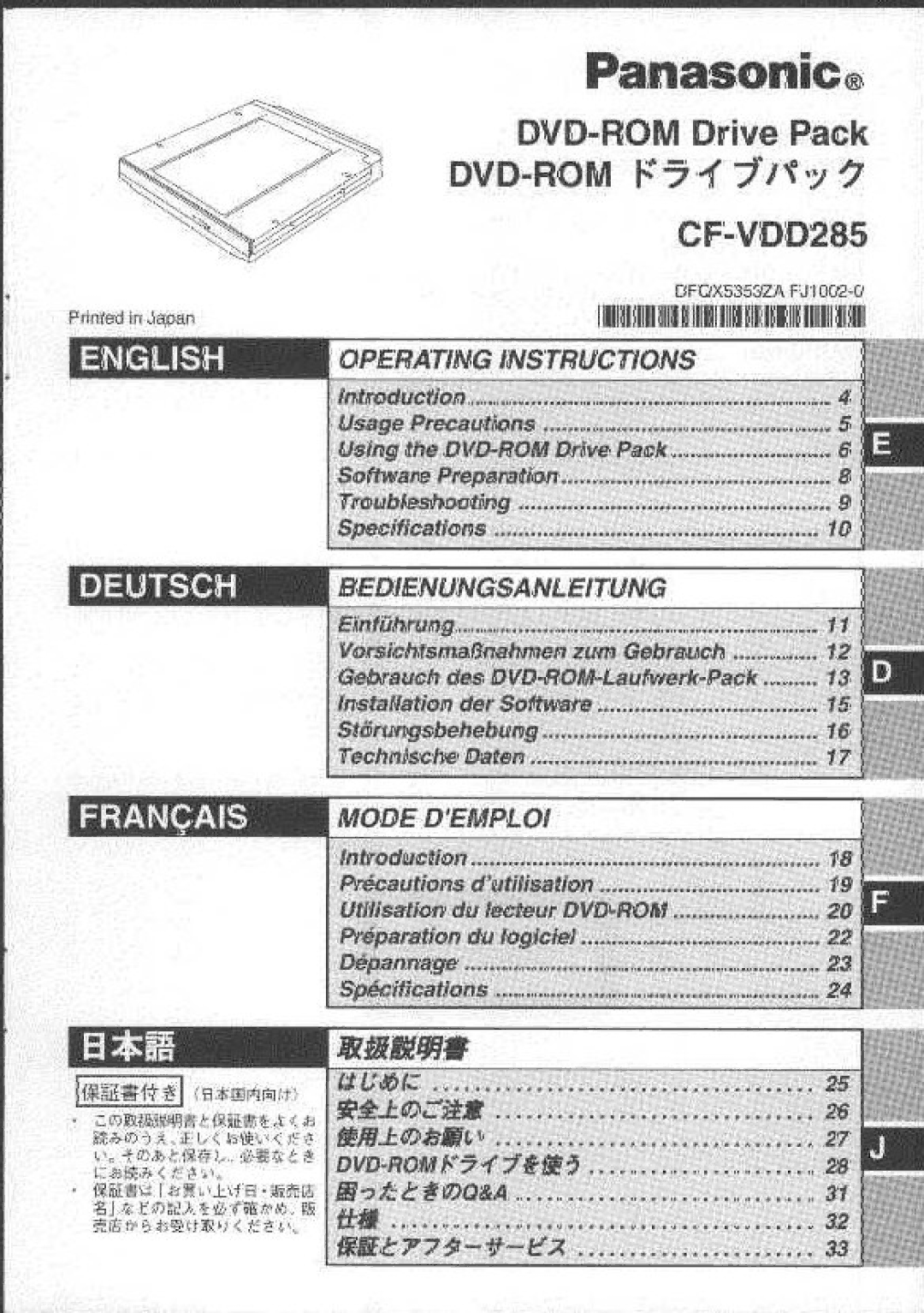 Panasonic CF-VDD285 manual 