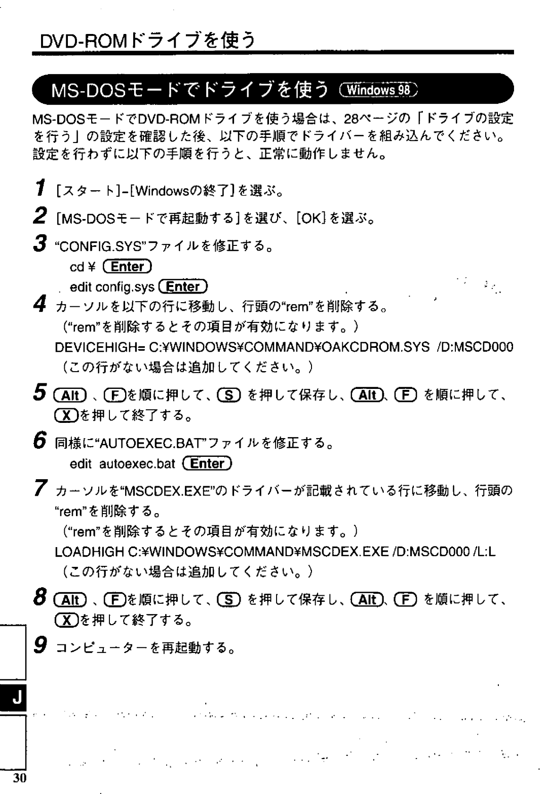 Panasonic CF-VDD285 manual 