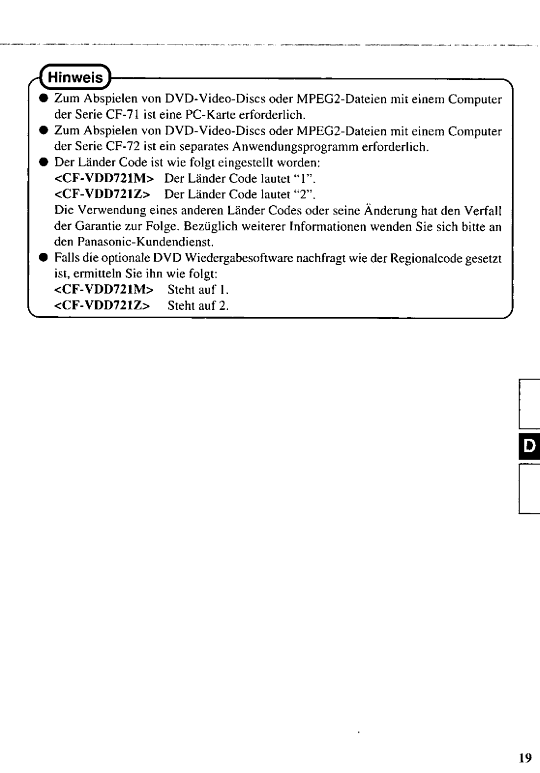 Panasonic CF-VDD721 manual 