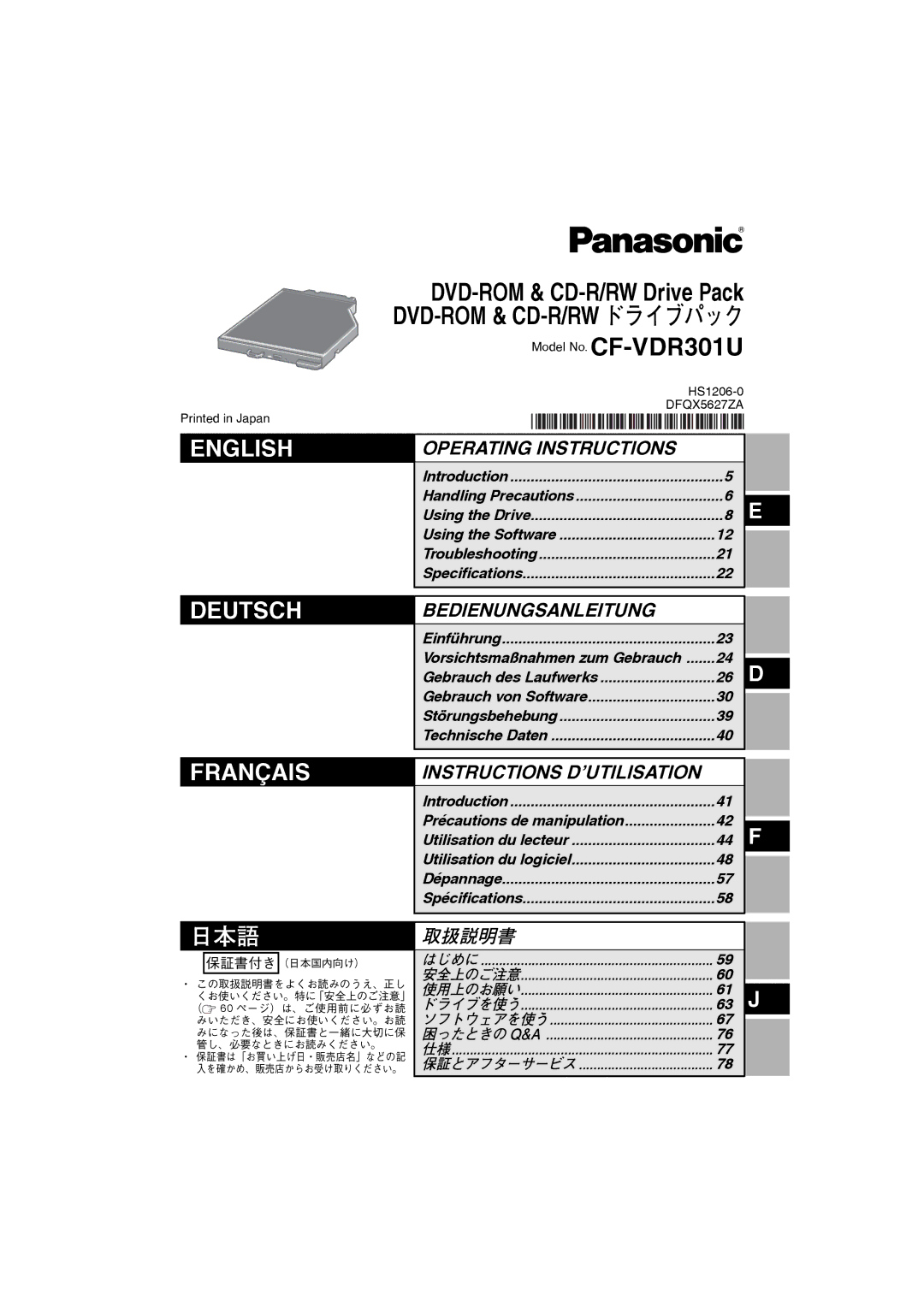 Panasonic CF-VDR301U specifications English, DVD-ROM & CD-R/RW Drive Pack 