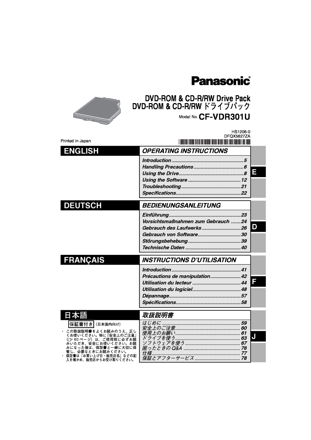 Panasonic CF-VDR301U specifications English, Deutsch, Français, DVD-ROM & CD-R/RW Drive Pack, Dvd-Rom & Cd-R/Rw ドライブパック 