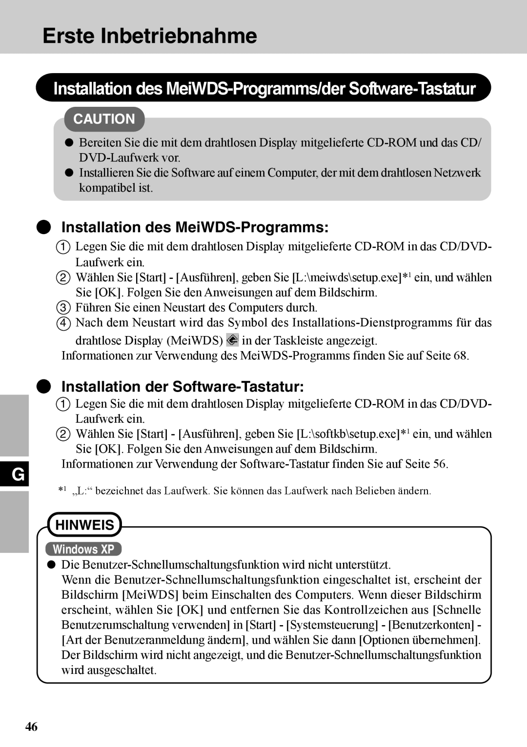 Panasonic CF-VDW07BH Erste Inbetriebnahme, Installation des MeiWDS-Programms, Installation der Software-Tastatur 