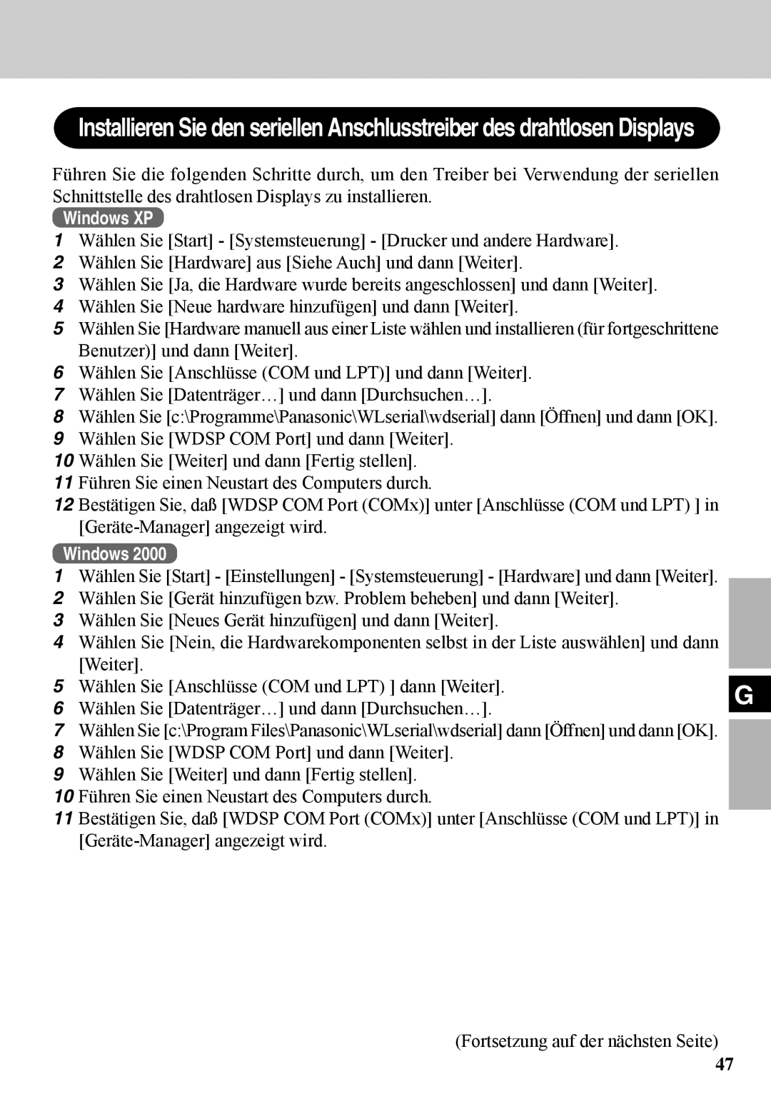 Panasonic CF-VDW07BH specifications Windows XP 