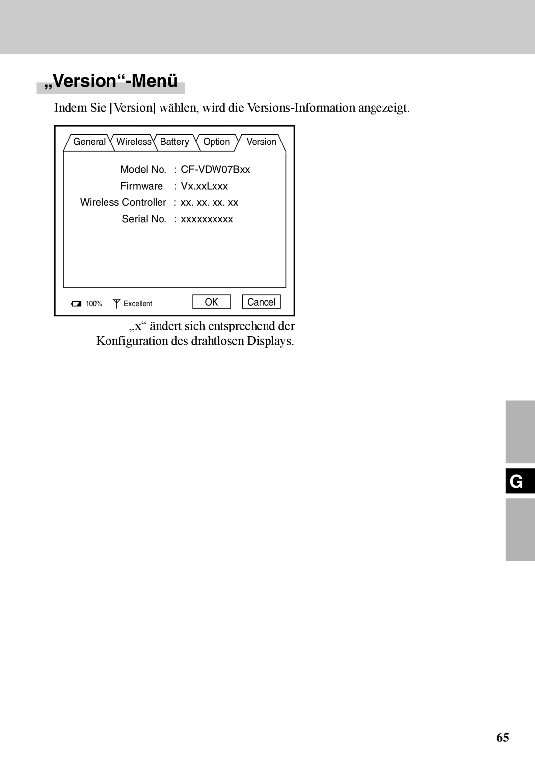 Panasonic CF-VDW07BH specifications „Version-Menü 