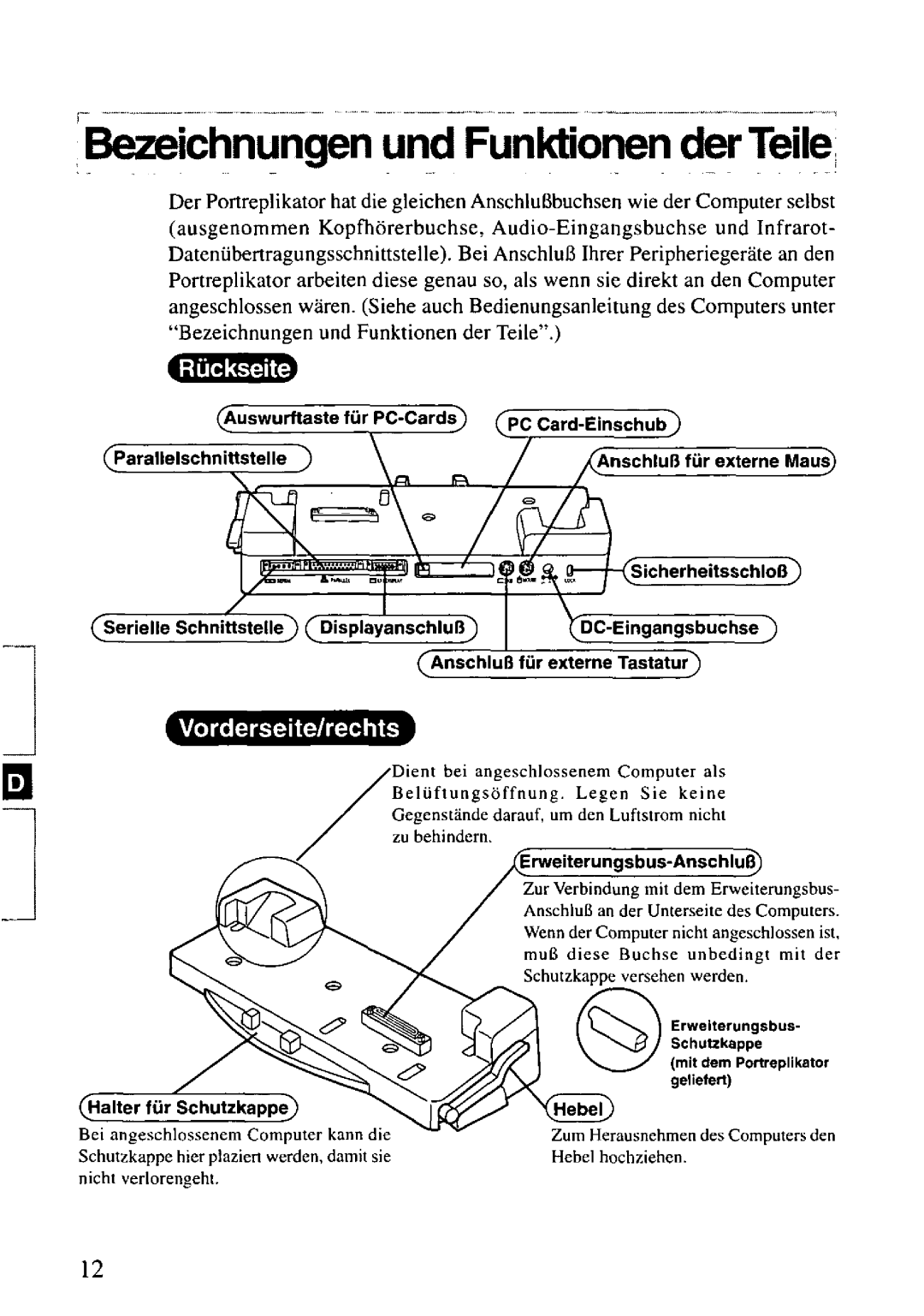 Panasonic CF-VEB612A manual 