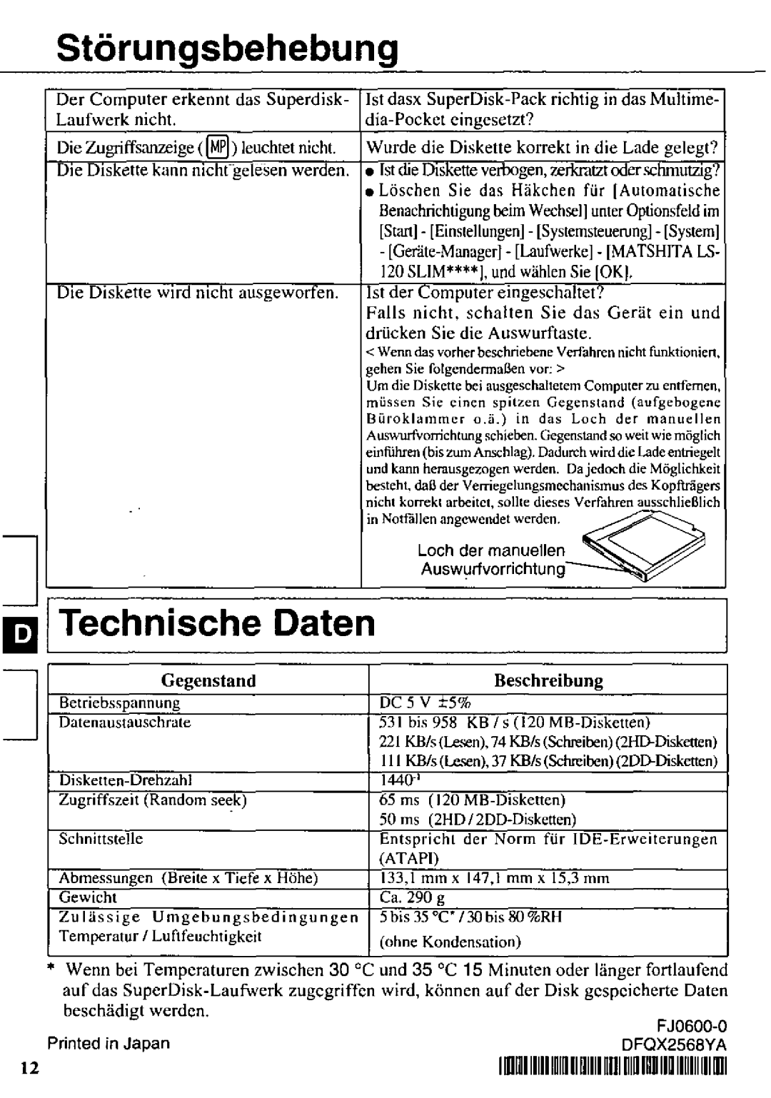 Panasonic CF-VFS712 manual 