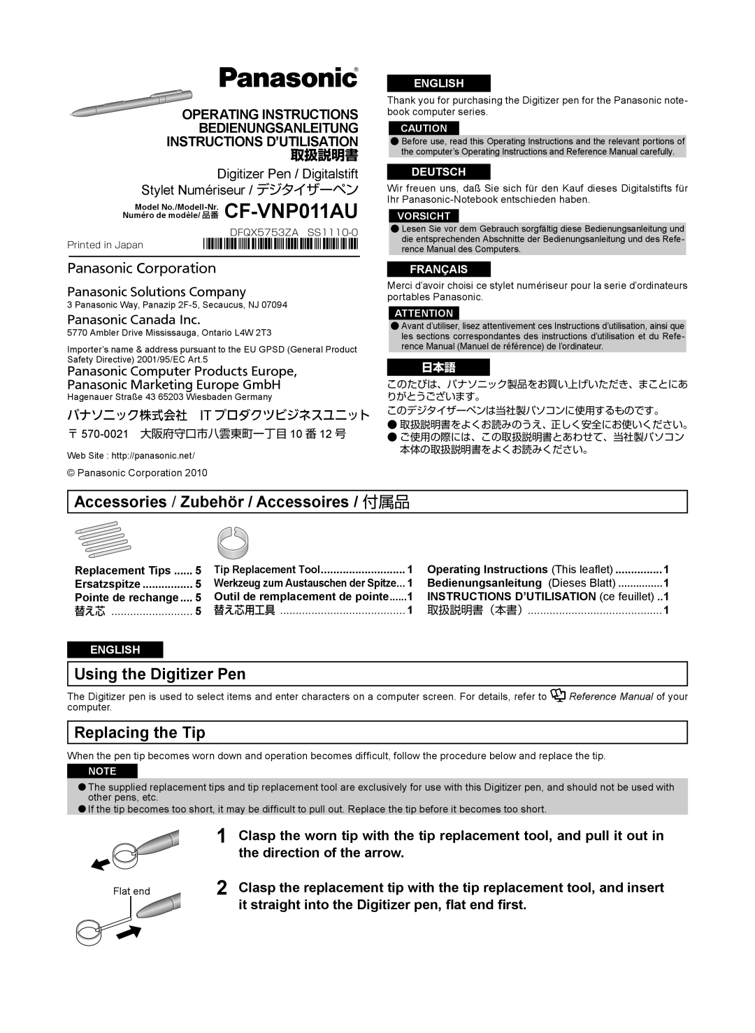 Panasonic CF-VNP011AU, CFVNP011U operating instructions Accessories / Zubehör / Accessoires / 付属品, Using the Digitizer Pen 