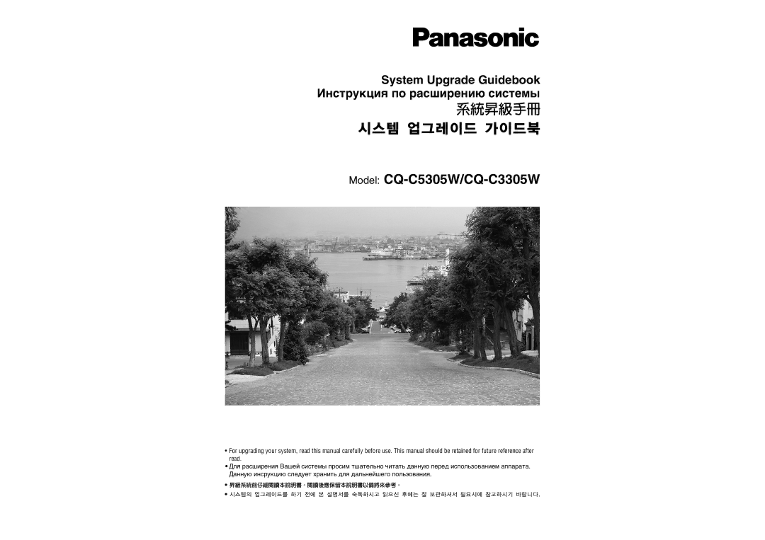 Panasonic operating instructions Model CQ-C5305W/CQ-C3305W 
