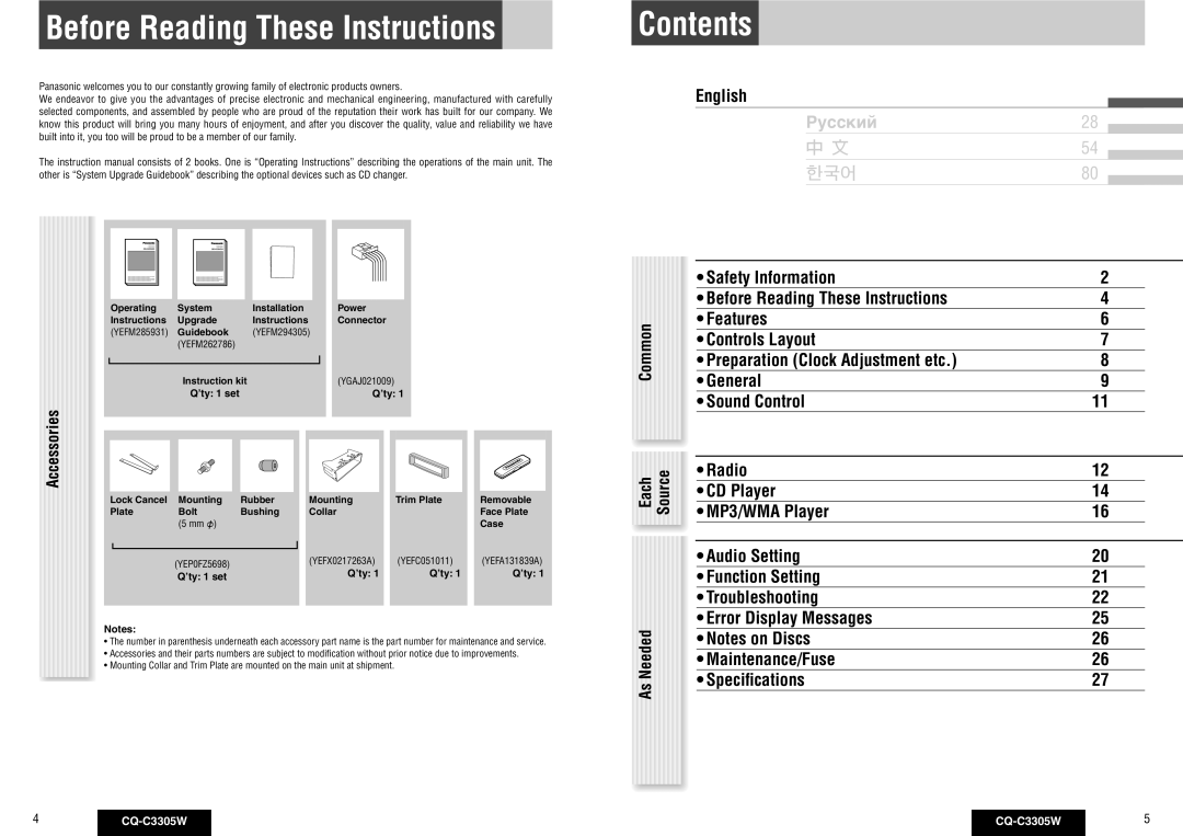 Panasonic CQ-C3305W operating instructions Before Reading These Instructions, Contents 