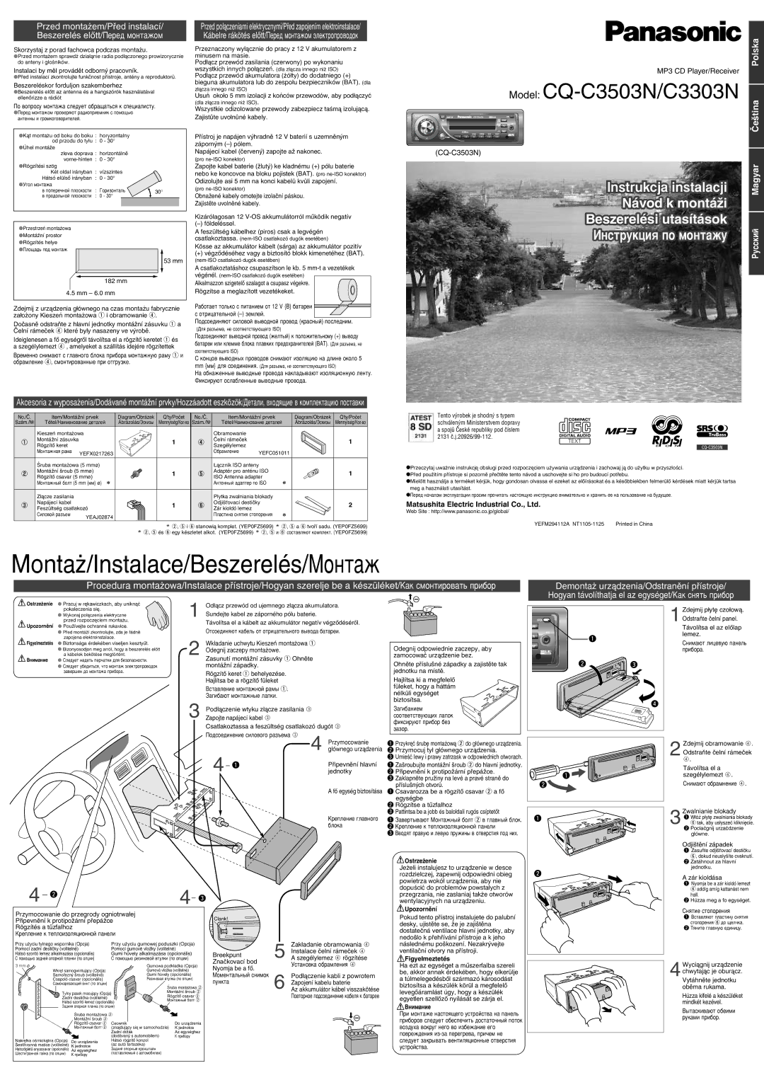 Panasonic C3303N, CQ-C3503N manual Montazæ/Instalace/Beszerelés/åÓÌÚ‡Ê 