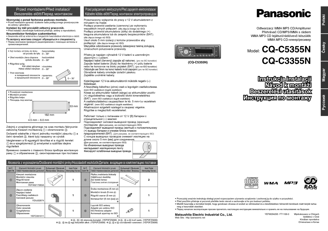 Panasonic CQ-C5355N operating instructions ИнструкцияИнструкция попо монтажумонтажу, Polski, Česky, Magyar, Русский 