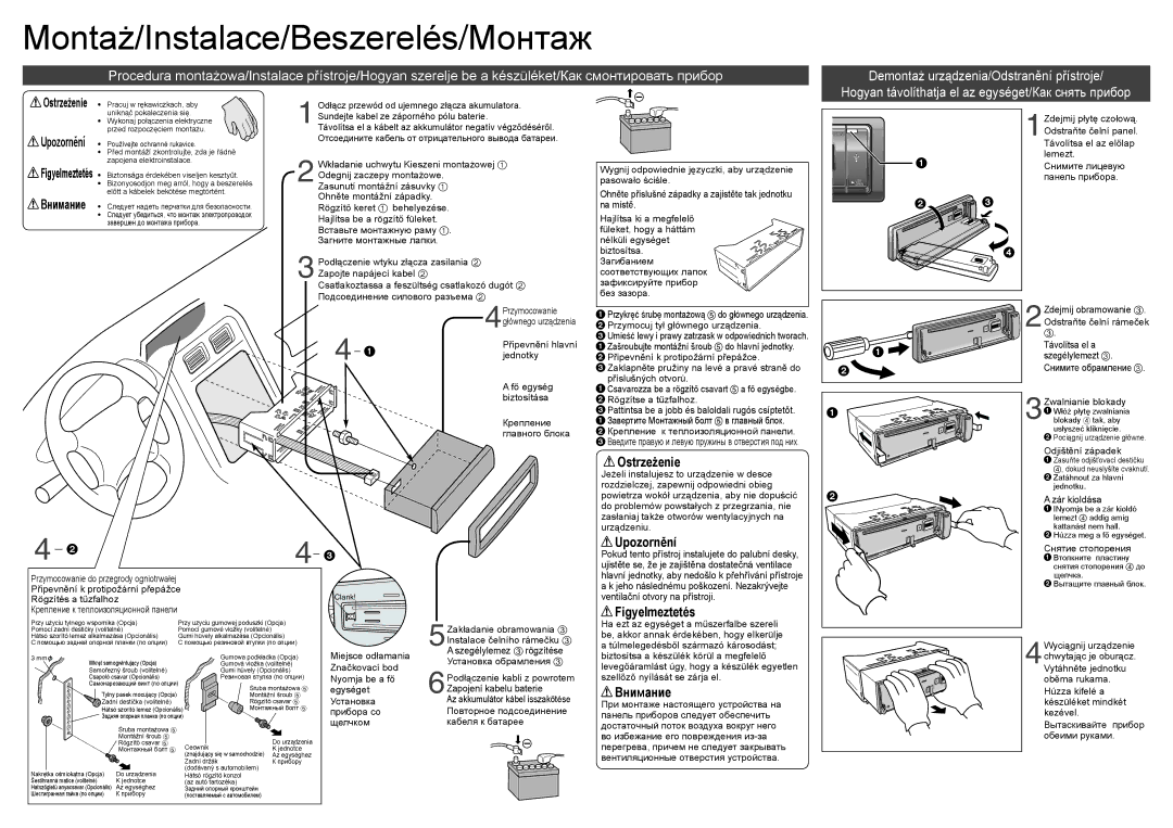 Panasonic CQ-C5355N operating instructions Ostrzeżenie, Upozornění, Figyelmeztetés, Внимание 