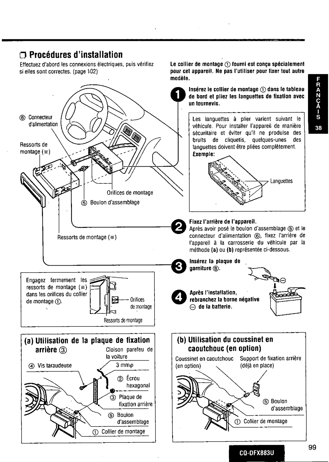 Panasonic CQ-DFX883U manual 