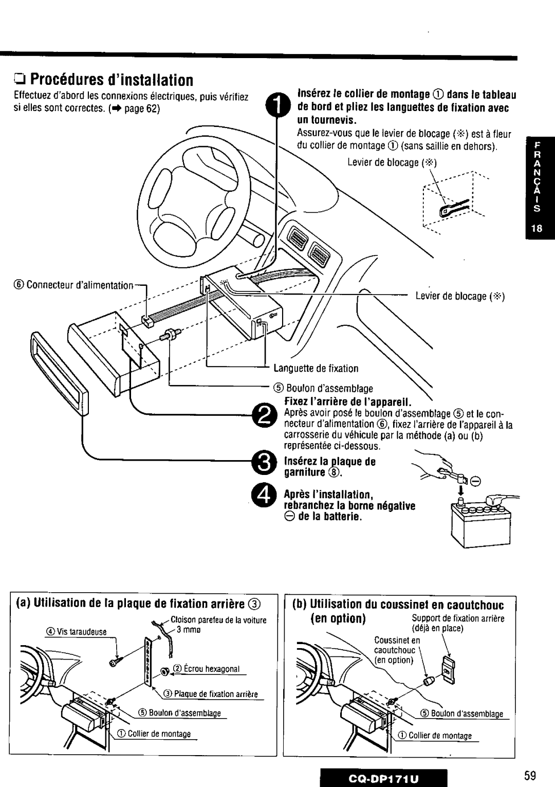 Panasonic CQ-DP171U manual 