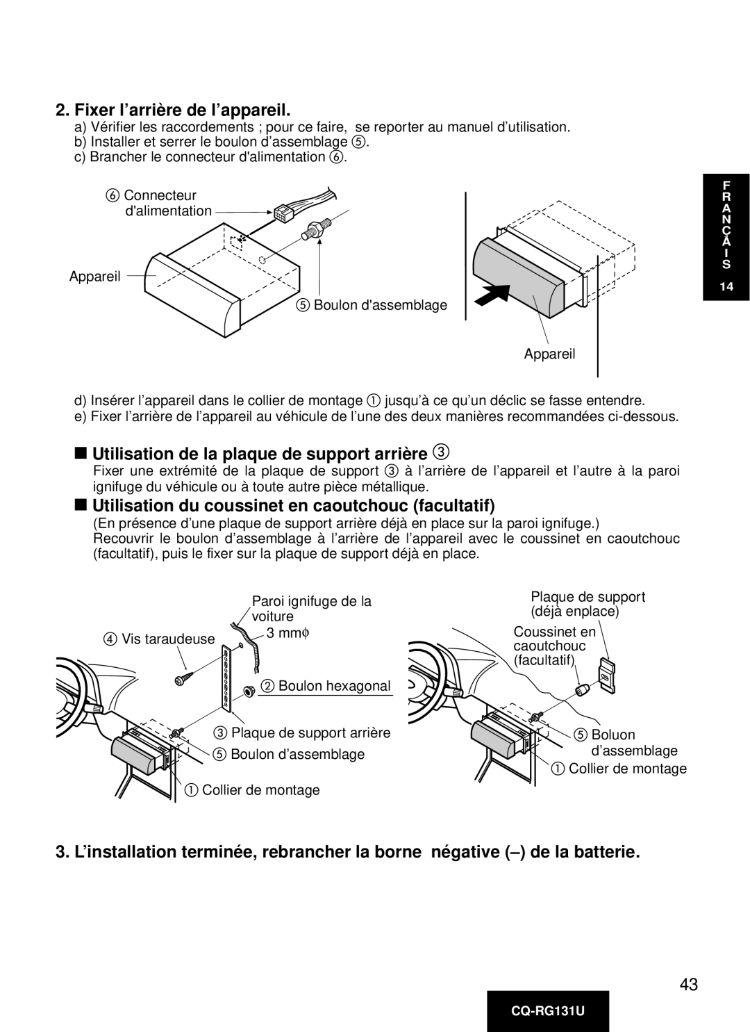 Panasonic CQ-RG131U manual Fixer l’arriè re de l’appareil, Utilisation de la plaque de support arriè re 