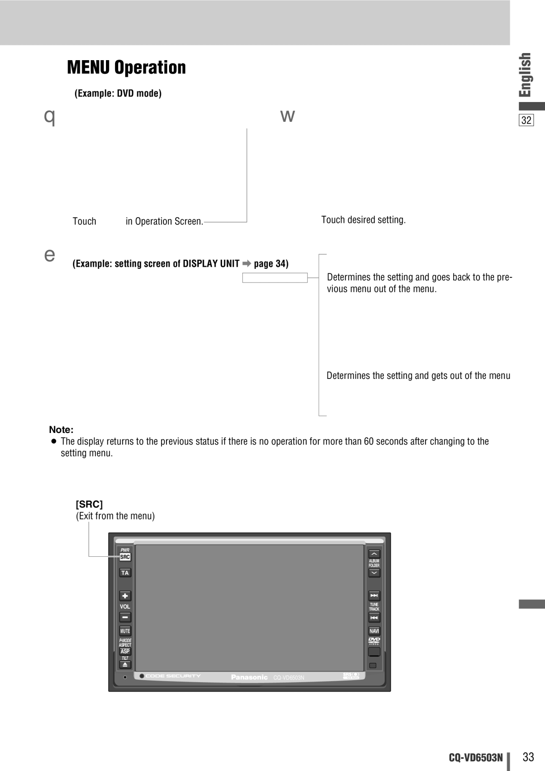 Panasonic CQ-VD6503N Menu Operation, Touch in Operation Screen, Touch desired setting, Exit from the menu 