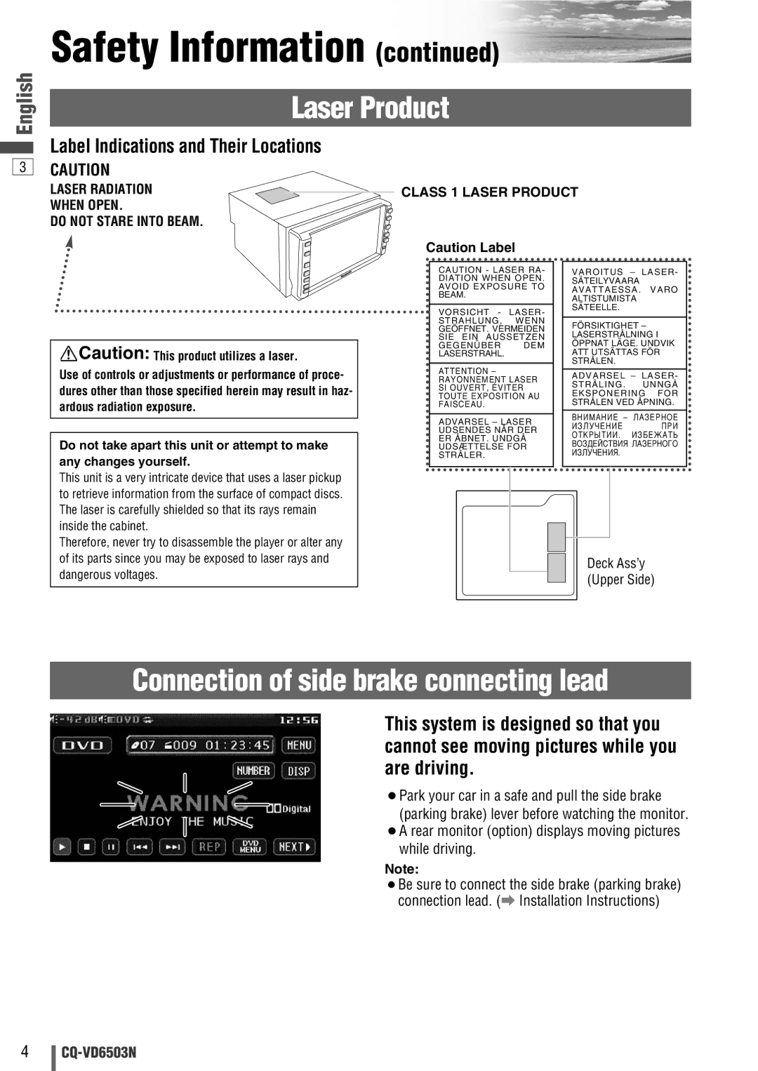 Panasonic CQ-VD6503N Safety Information, Laser Product, Connection of side brake connecting lead, Deck Ass’y Upper Side 