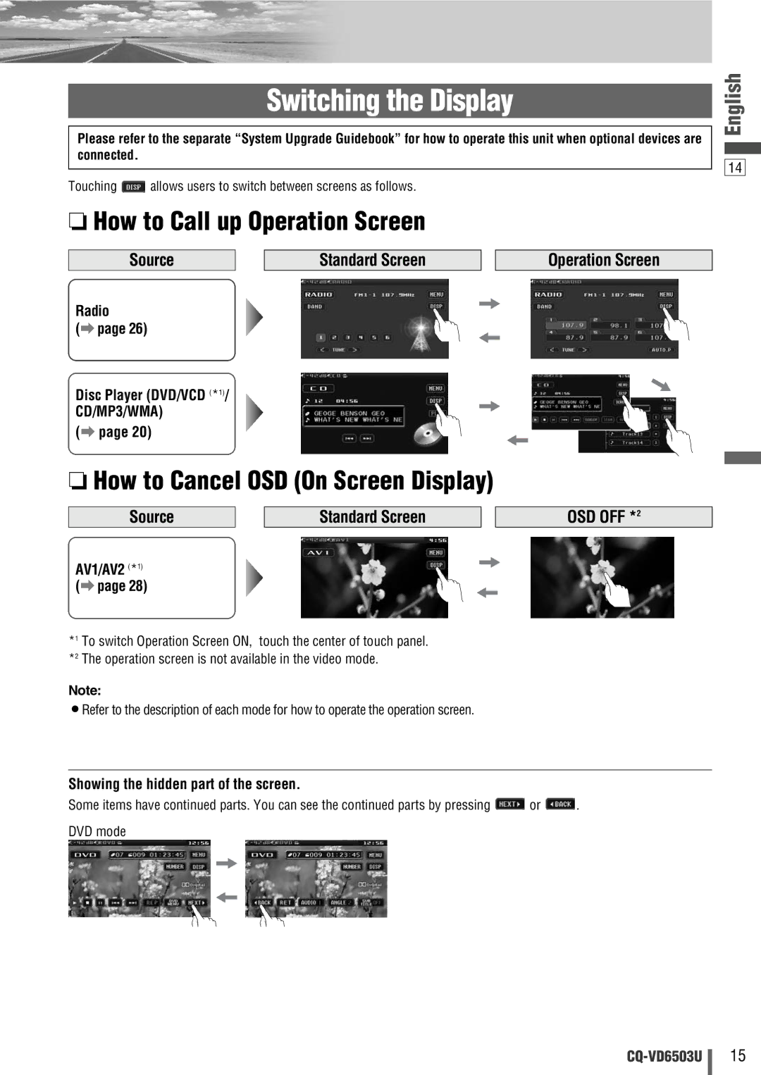 Panasonic CQ-VD6503U Switching the Display, How to Call up Operation Screen, Source, Standard Screen Operation Screen 