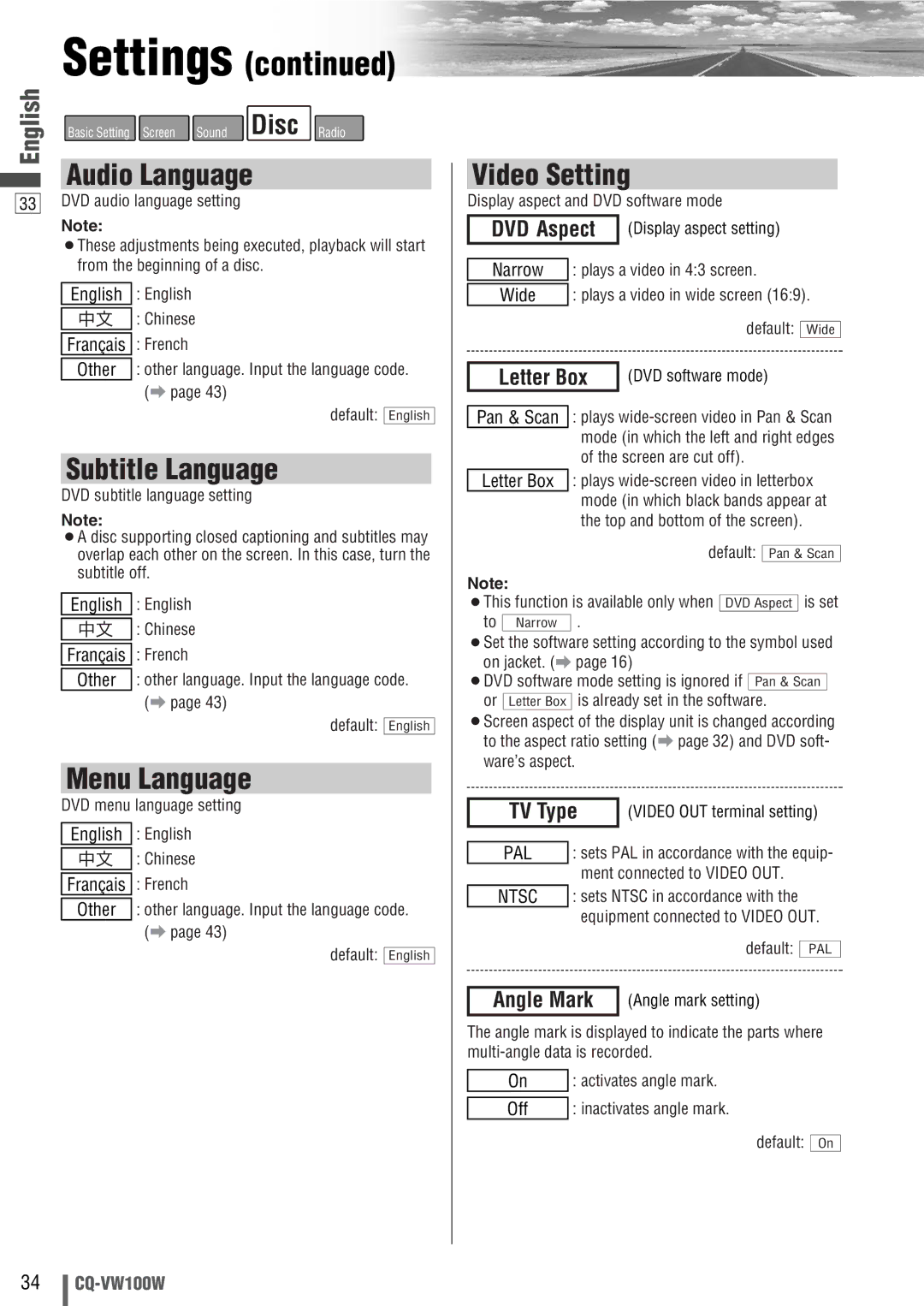 Panasonic CQ-VW100W manual Audio Language, Subtitle Language, Menu Language, Video Setting 