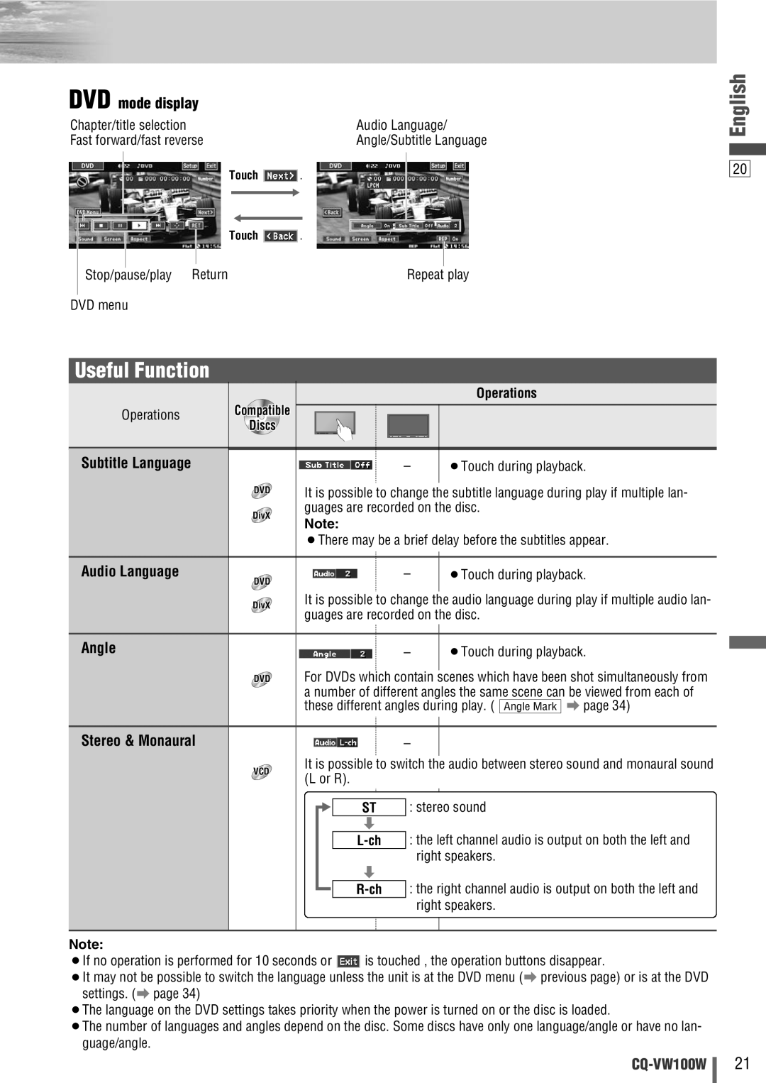 Panasonic CQ-VW100W manual Useful Function, DVD mode display, Subtitle Language, Audio Language, Angle, Stereo & Monaural 