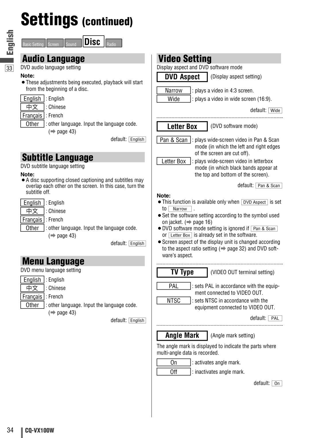 Panasonic CQ-VX100W manual Audio Language, Subtitle Language, Menu Language, Video Setting 