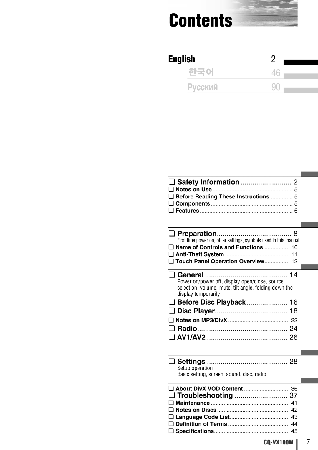 Panasonic CQ-VX100W manual Contents 