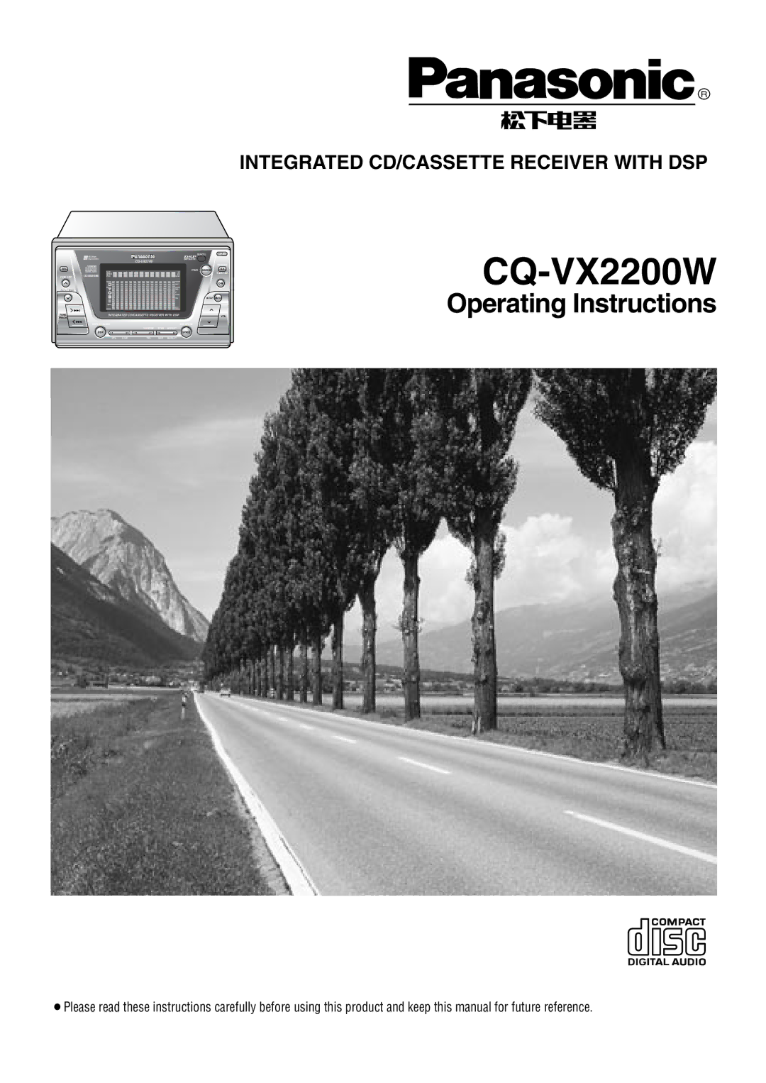 Panasonic CQ-VX2200W operating instructions 