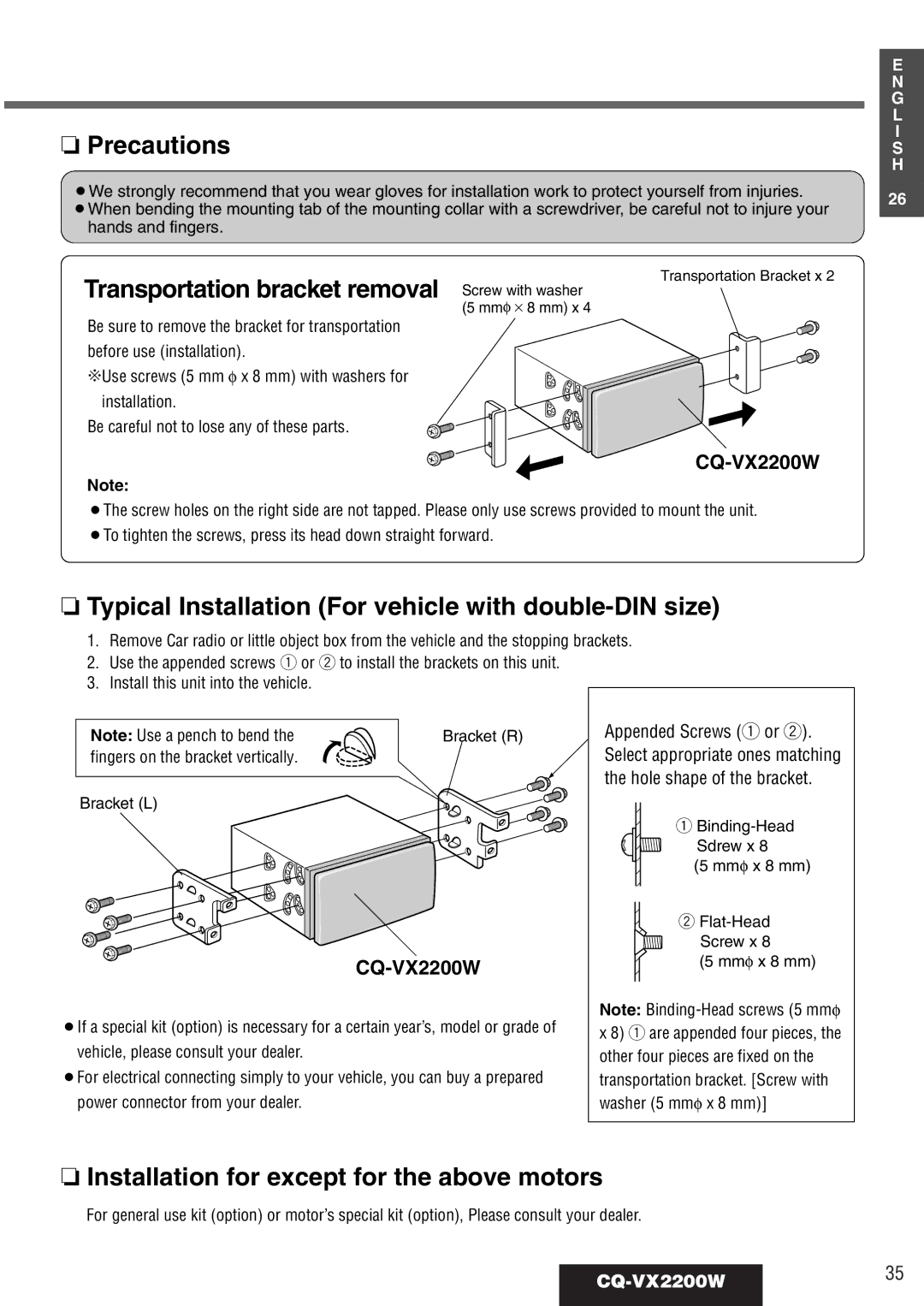 Panasonic CQ-VX2200W operating instructions Precautions, Typical Installation For vehicle with double-DIN size 