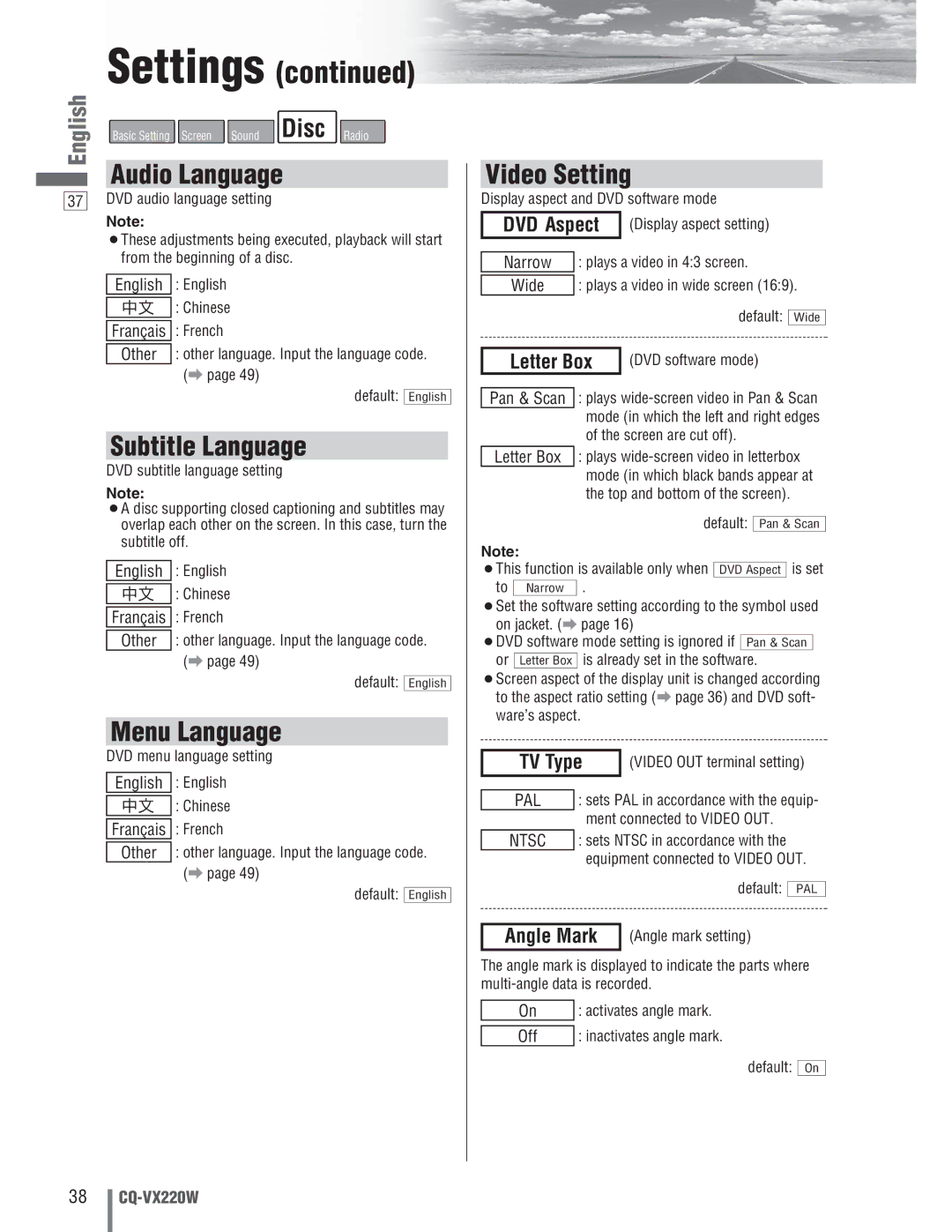 Panasonic CQ-VX220W manual DVD Aspect, Letter Box, Angle Mark 