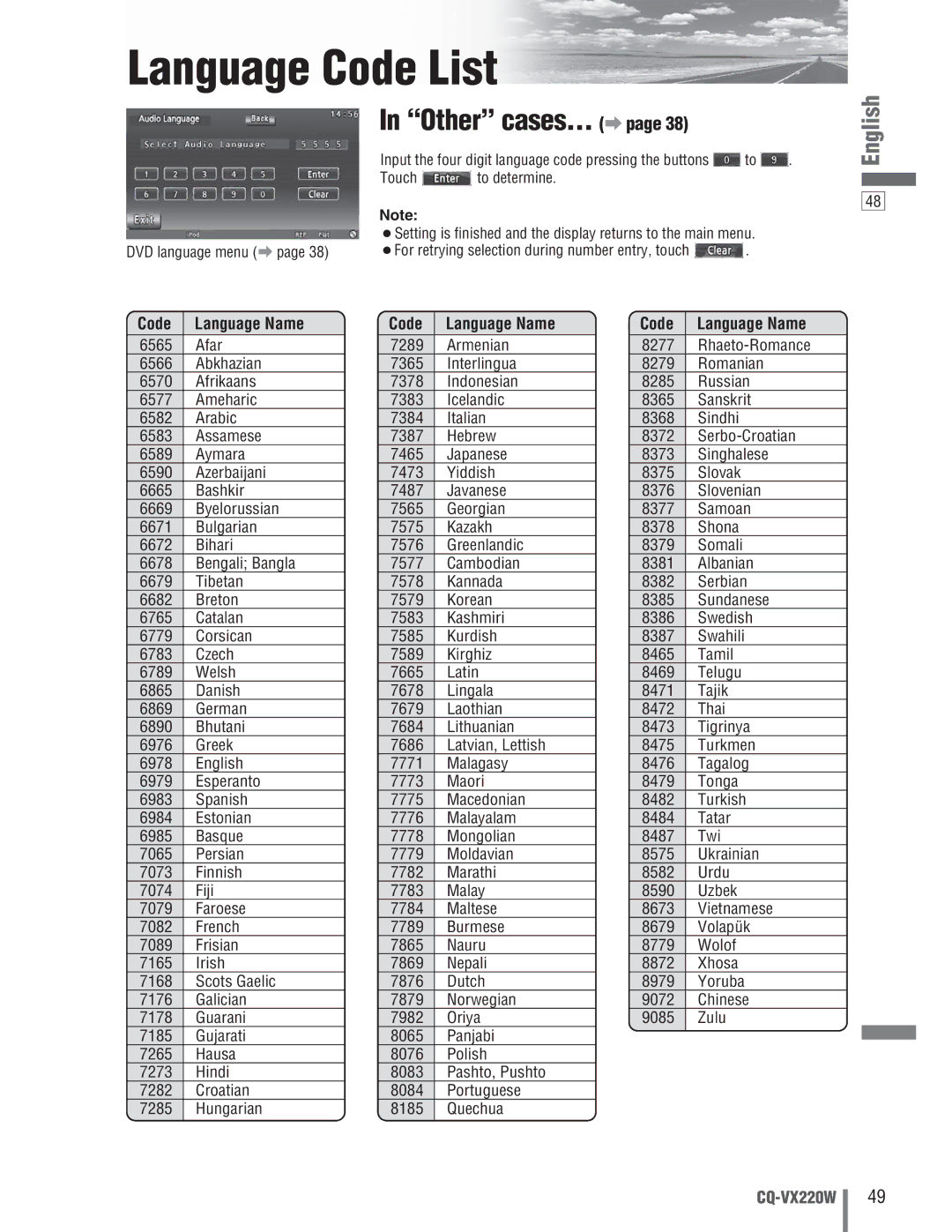 Panasonic CQ-VX220W manual Language Code List, Other cases... a, Code Language Name, Touch To determine 