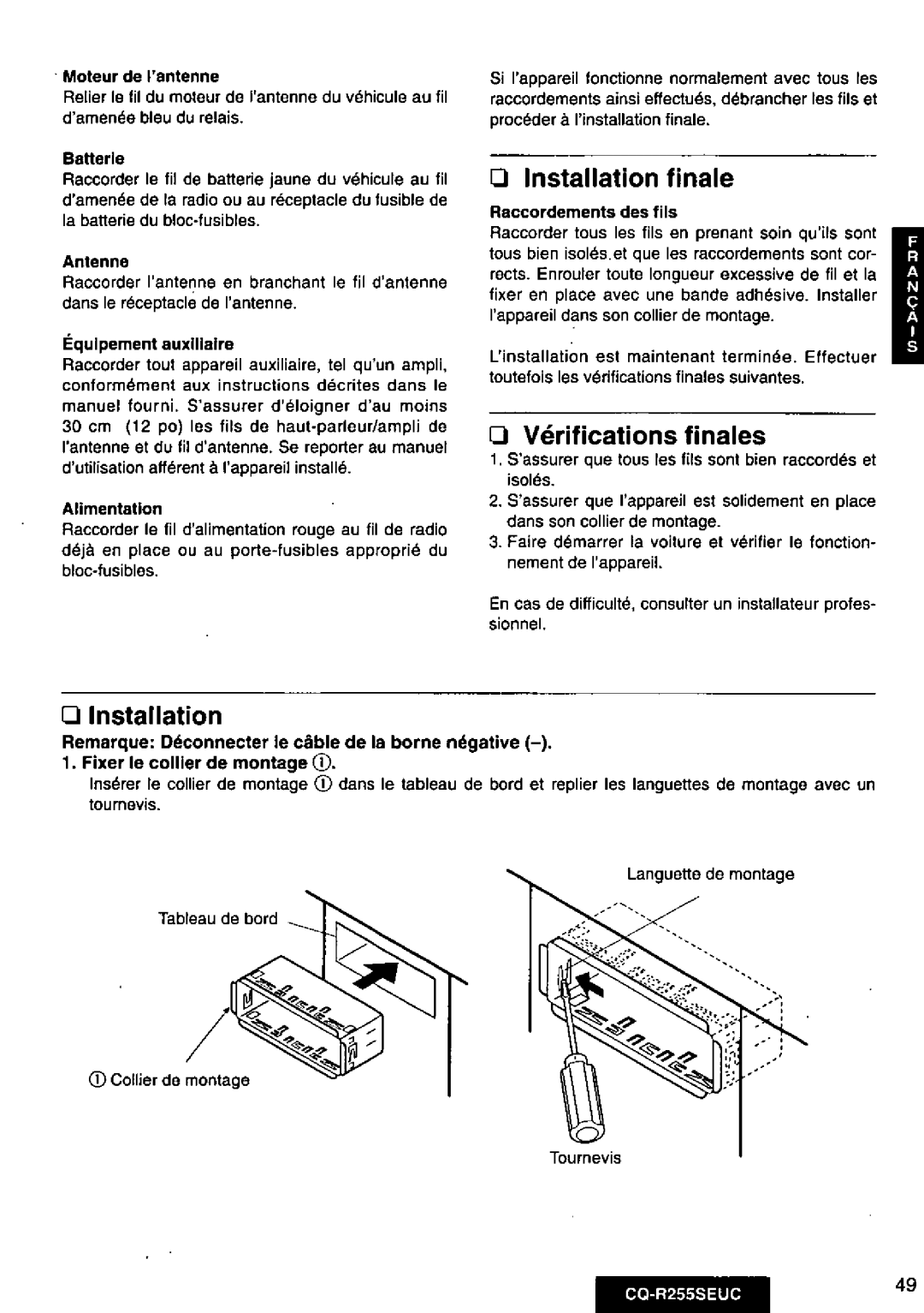 Panasonic CQR255SEUC manual 