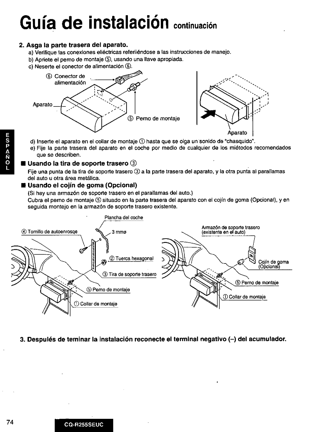 Panasonic CQR255SEUC manual 