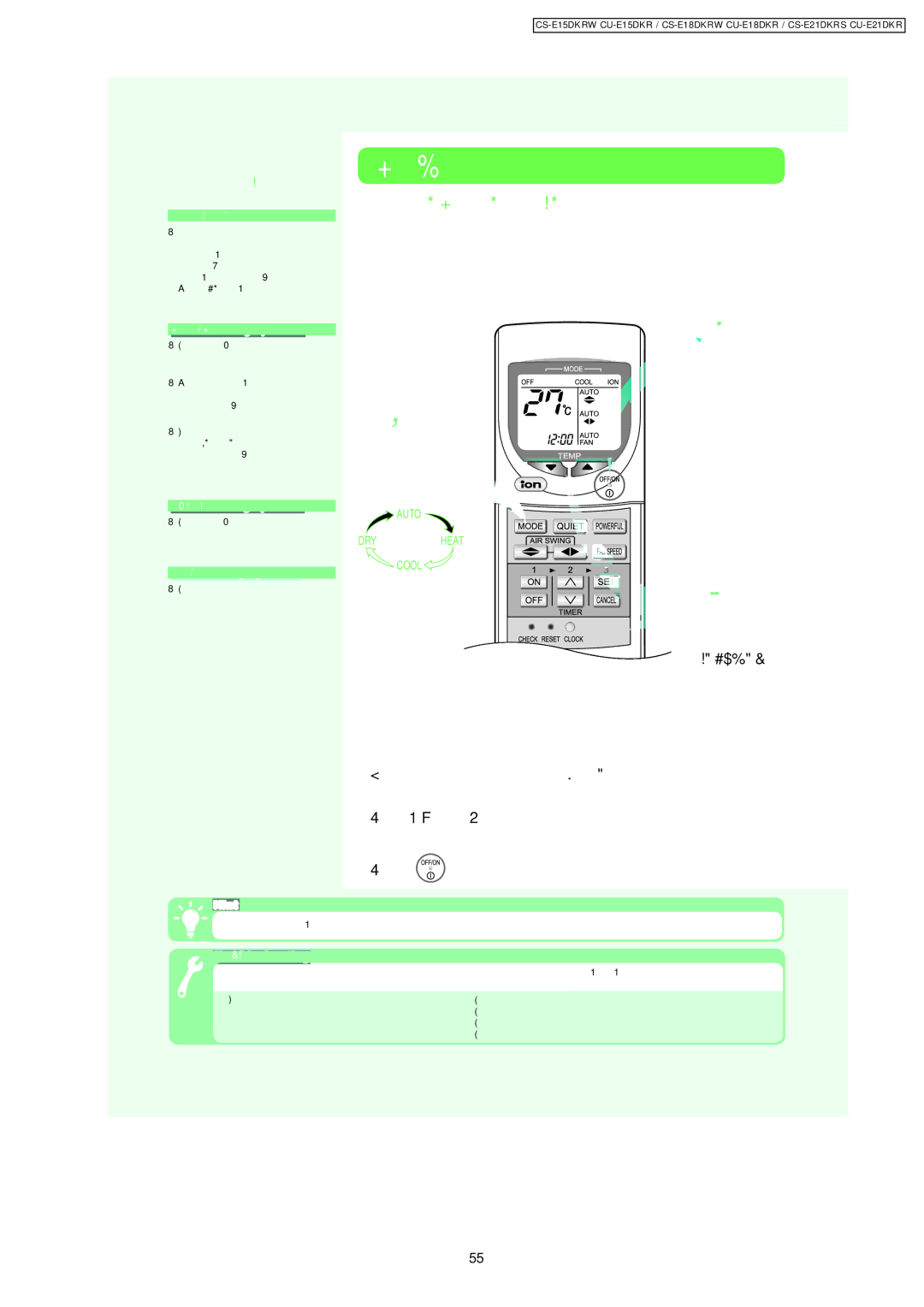 Panasonic CU-E15DKR, CS-E15DKRW, CS-E18DKRW, CU-E18DKR, CU-E21DKR, CS-E21DKRS manual Auto, Heat, Cool, Dry,  Operation Details 