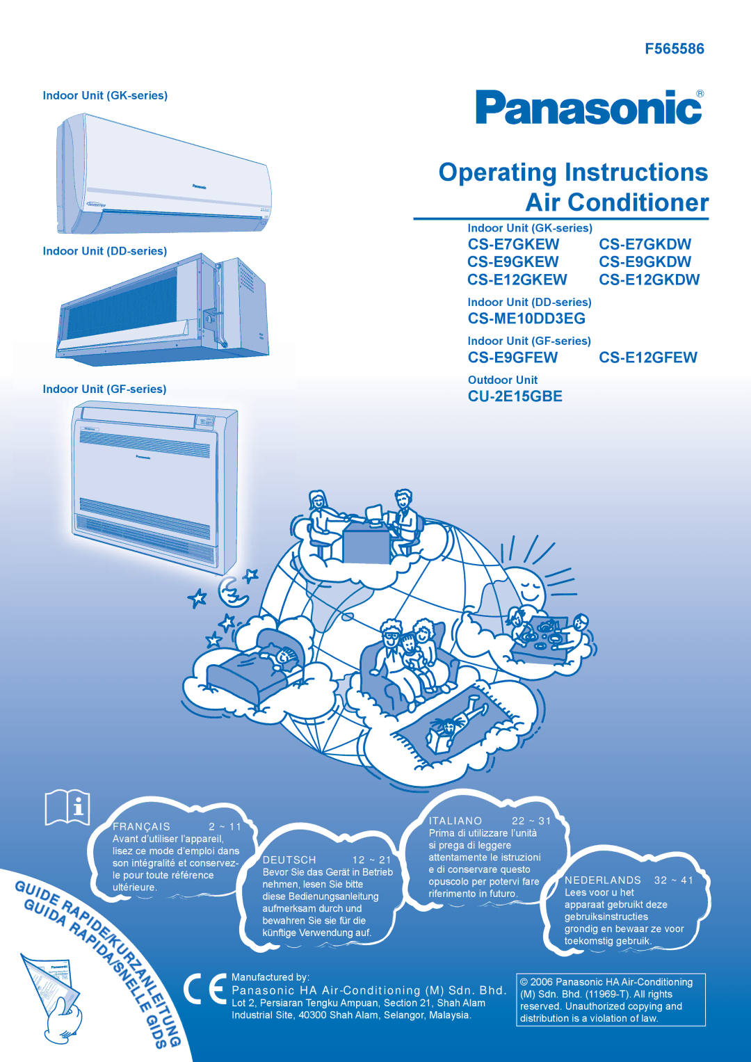 Panasonic CS-E9GKEW operating instructions Gui, Indoor Unit GK-series, Outdoor Unit 