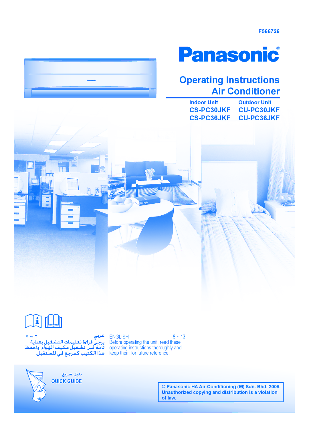 Panasonic CS-PC36JKF, CS-PC30JKF, CU-PC36JKF, CU-PC30JKF operating instructions Operating Instructions Air Conditioner 