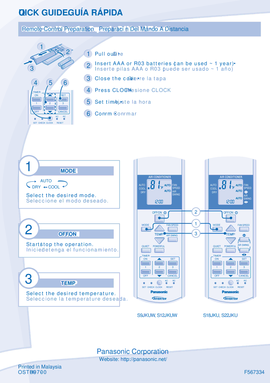 Panasonic CU-S9JKU, CS-S12JKUW, CS-S18JKU manual Quick GUIDE/GUÍA Rápida, Mode, Off/On, Temp, S9JKUW, S12JKUW S18JKU, S22JKU 