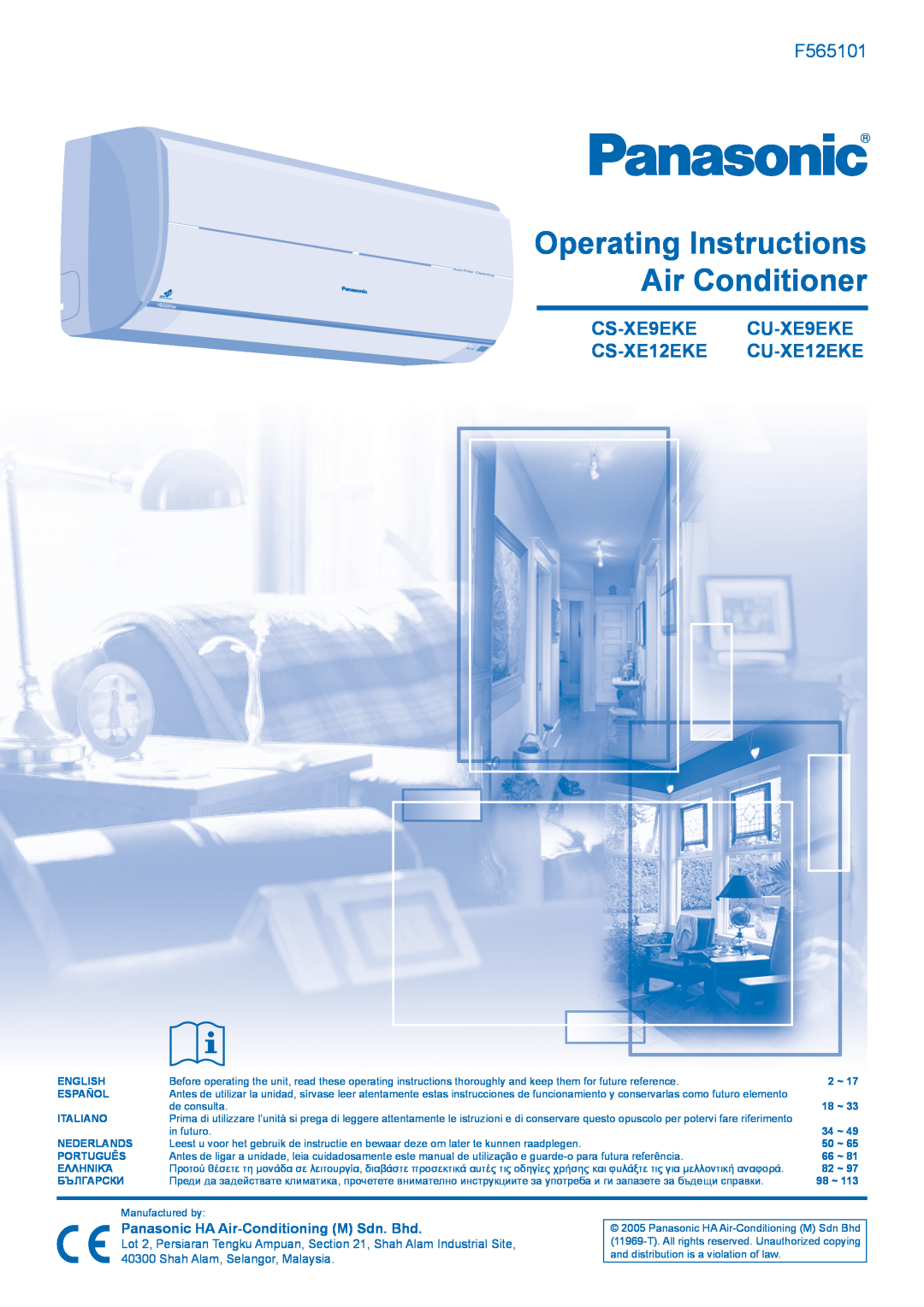 Panasonic manual Operating Instructions Air Conditioner, F565101, CS-XE9EKE CU-XE9EKE CS-XE12EKE CU-XE12EKE 