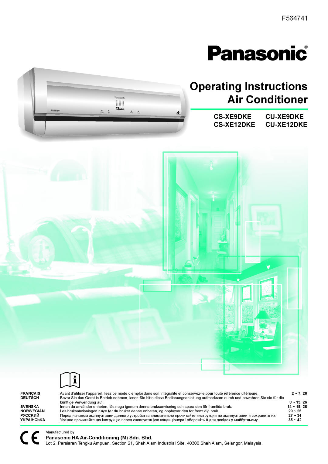 Panasonic CU-XE12DKE, CU-XE9DKE, CS-XE9DKE operating instructions Operating Instructions Air Conditioner, F564741 
