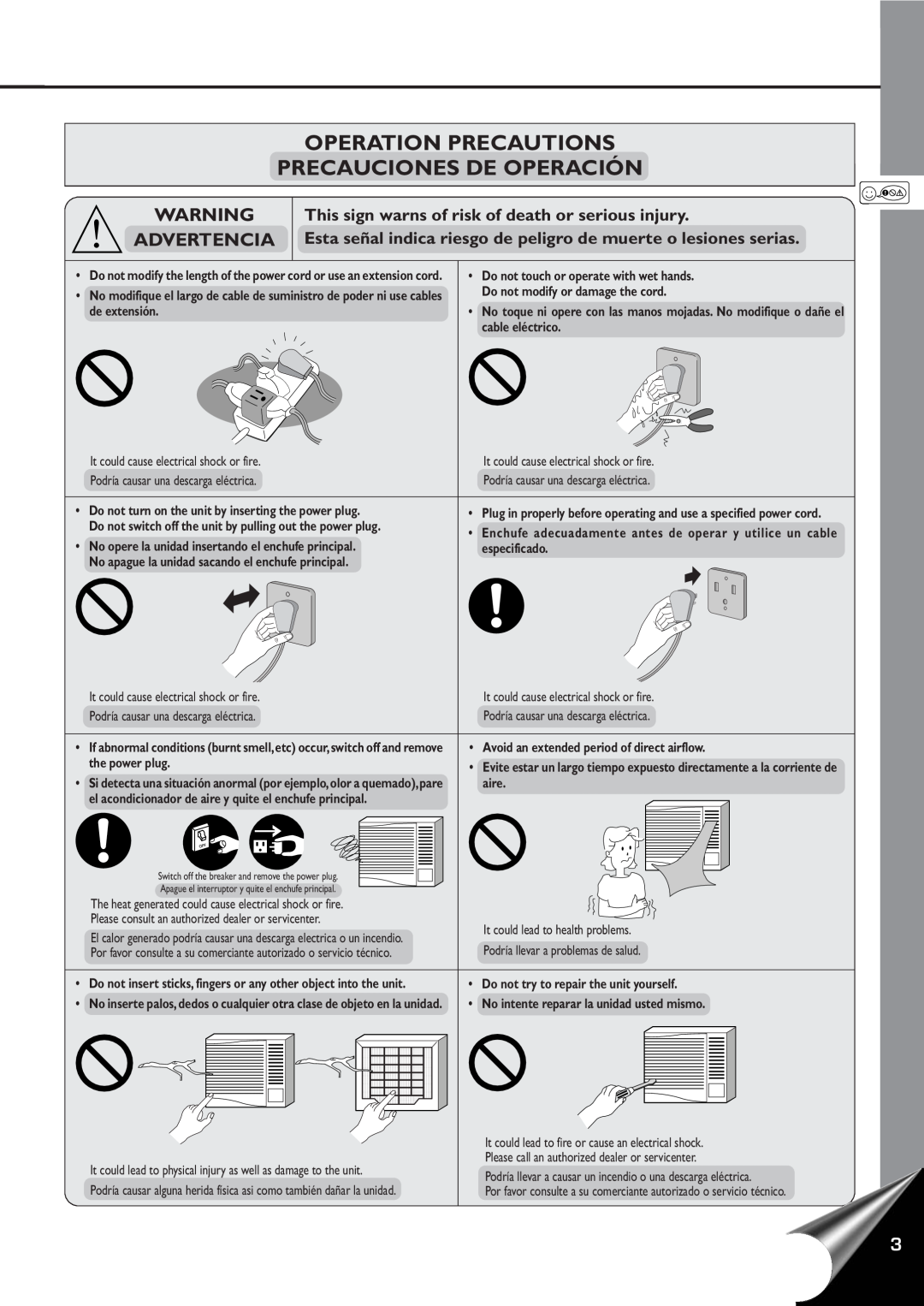 Panasonic CW-C60YU, CW-C80YU operating instructions Operation Precautions Precauciones De Operación, Advertencia 