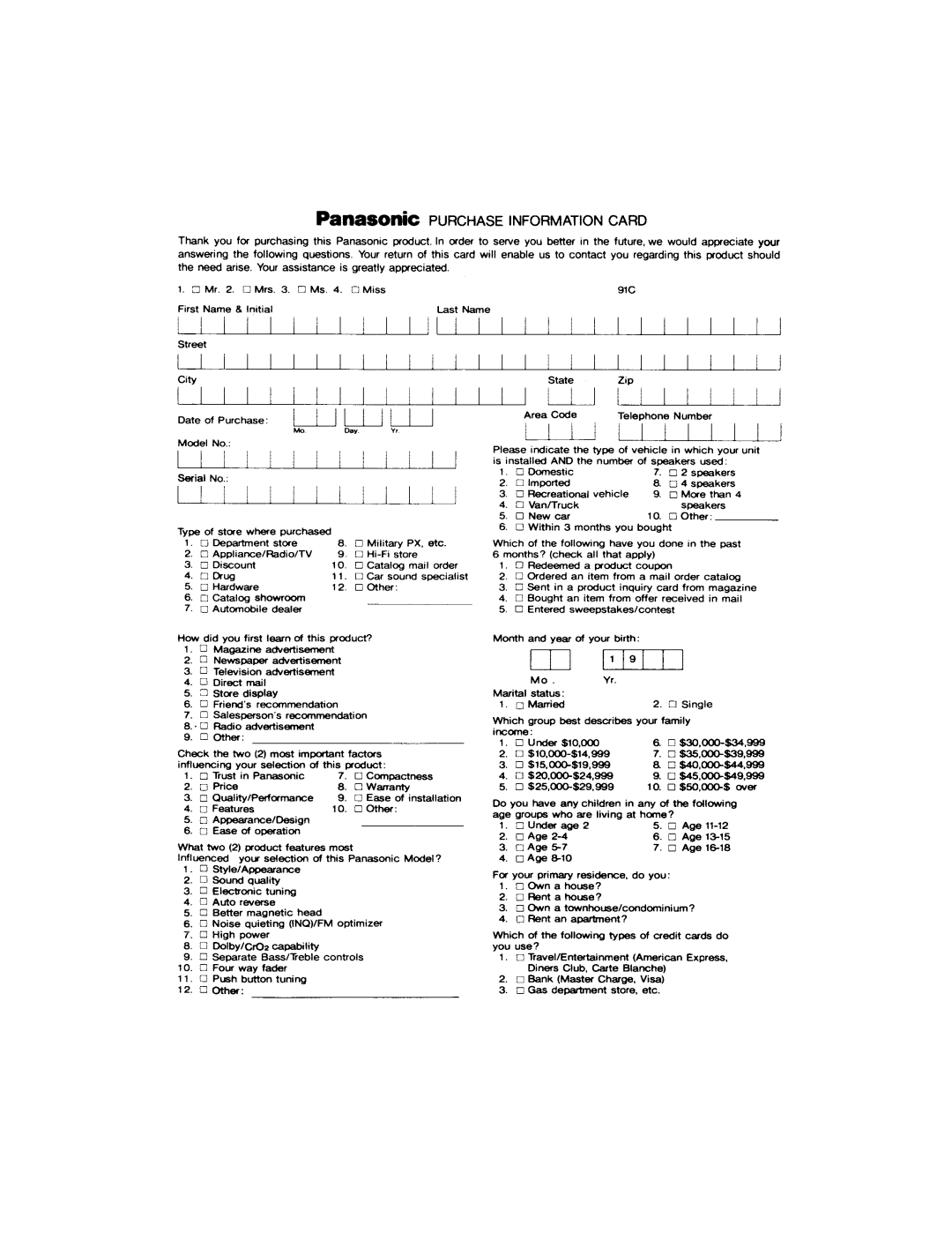 Panasonic CX-D3000U operating instructions 