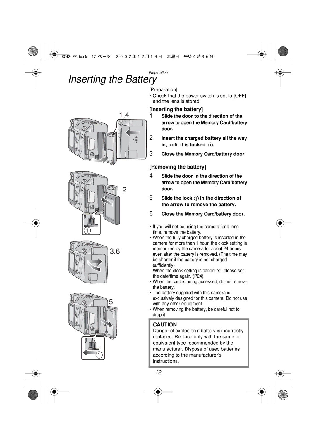 Panasonic DMC-F1PP manual Inserting the Battery, Inserting the battery, Removing the battery, Door, In, until it is locked 