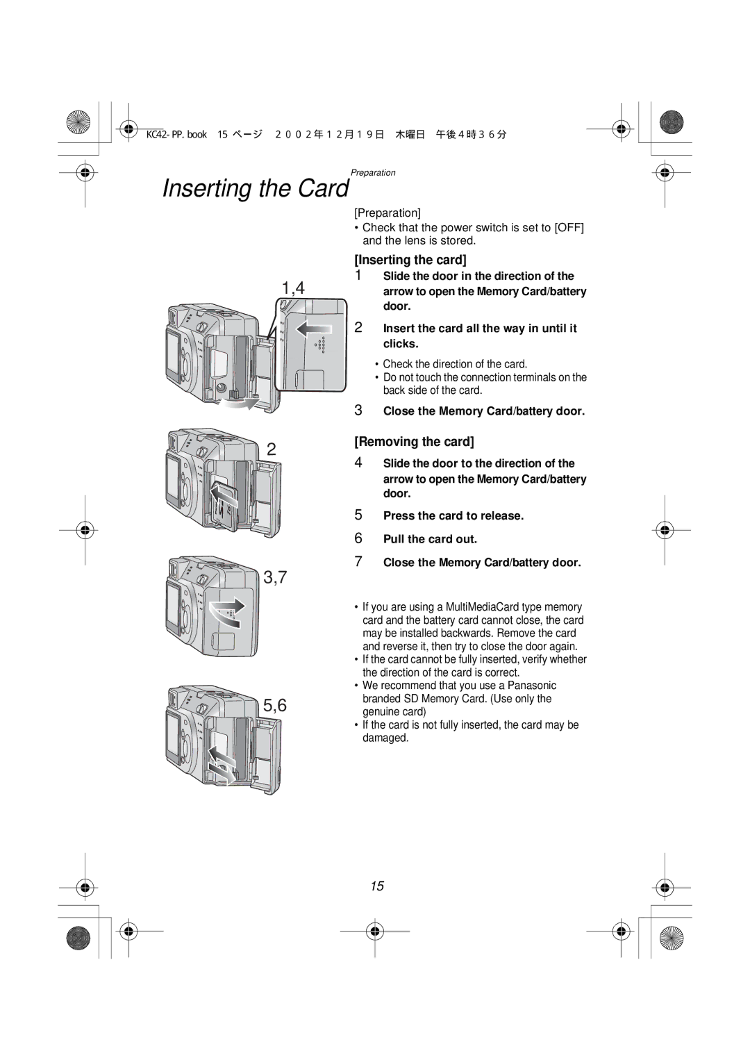 Panasonic DMC-F1PP manual Inserting the Card, Inserting the card, Removing the card 