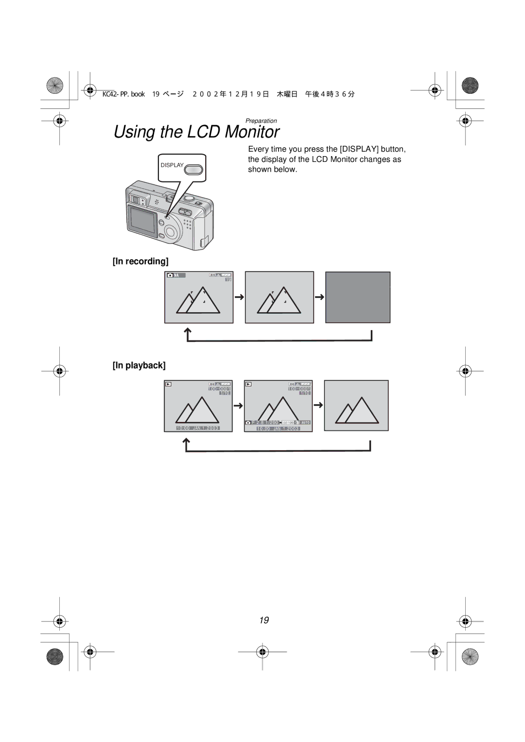 Panasonic DMC-F1PP manual Using the LCD Monitor, Recording 