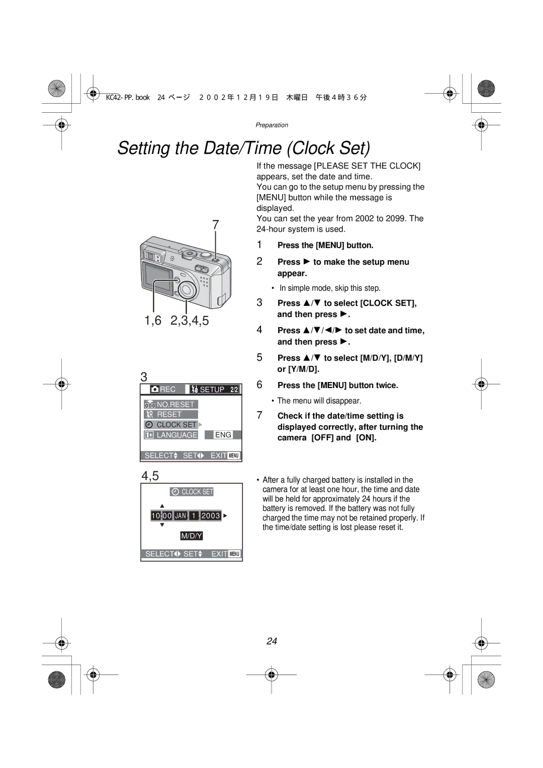 Panasonic DMC-F1PP manual Setting the Date/Time Clock Set, 4,5, Press the Menu button Press 1 to make the setup menu appear 