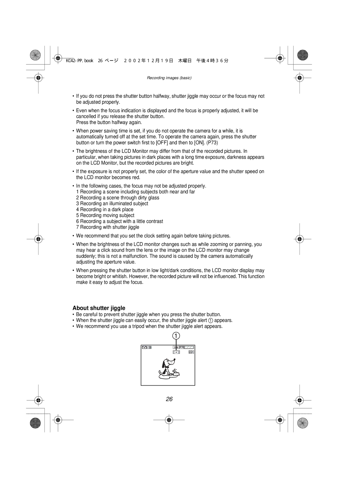 Panasonic DMC-F1PP manual About shutter jiggle 