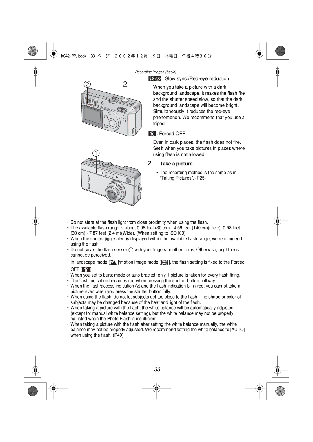 Panasonic DMC-F1PP manual Simultaneously it reduces the red-eye, Tripod 