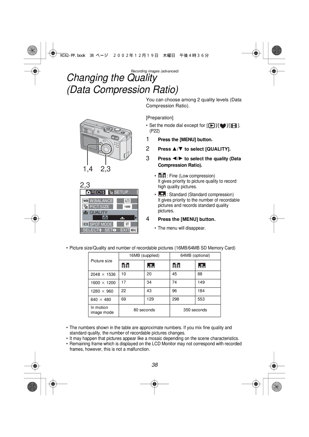 Panasonic DMC-F1PP manual Changing the Quality Data Compression Ratio 